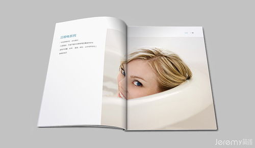 科技之光，智绘未来 广州斯宝亚创企业形象与产品画册设计解读