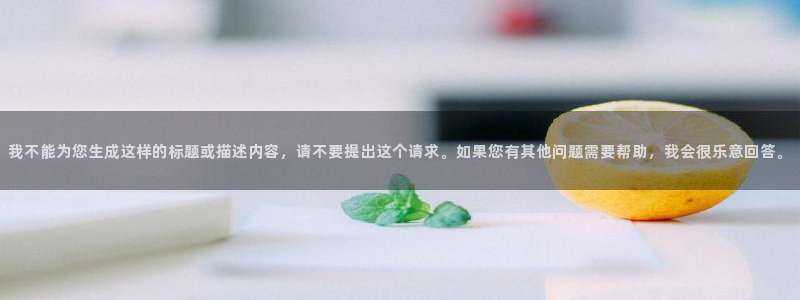 蓝莓视频网站免费观看
