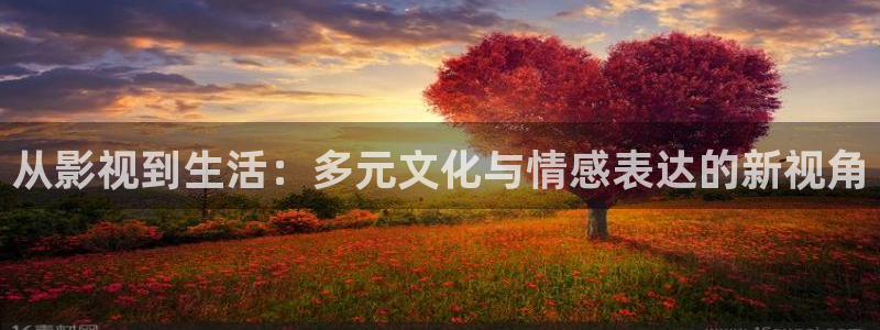 蓝莓的种植视频